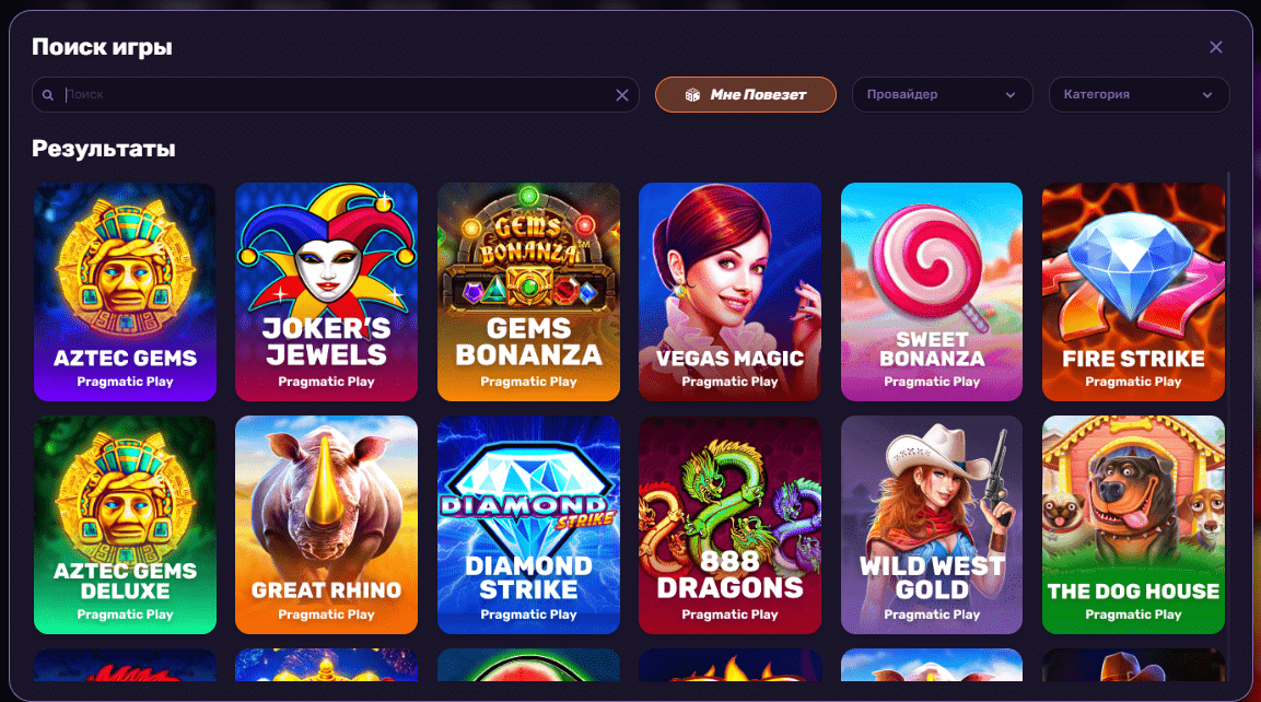 Поиск игр в Banda Casino